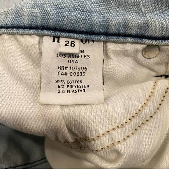 Hudson Ripped Skinny Jeans - Picture 7 of 7